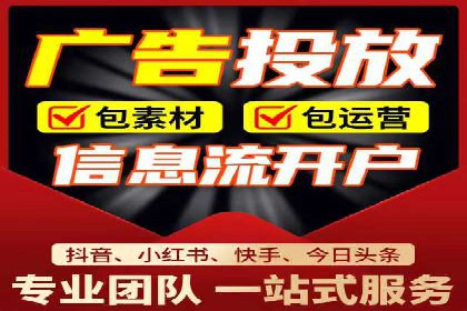 SEM运营推广实战经验分享