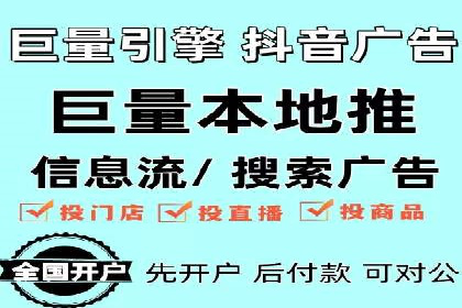 百度运营推广助力企业品牌传播，热门案例剖析